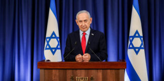 Trump, Netanyahu Split on Iran Strategy